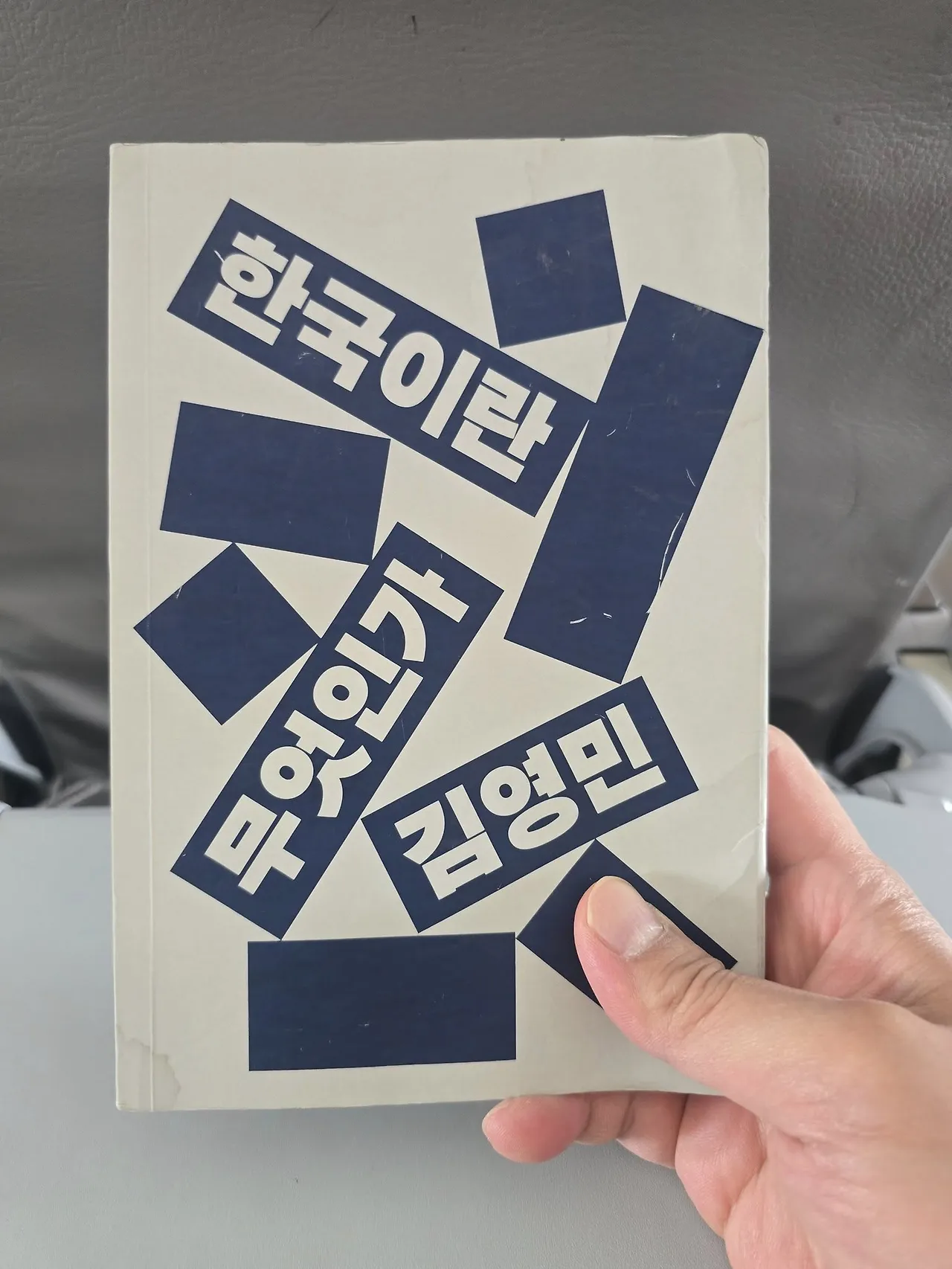 506304730_24006298235670934_3498768874828873086_n.jpg?stp=cp6_dst-jpegr_tt6&_nc_cat=110&ccb=1-7&_nc_sid=833d8c&_nc_ohc=U-b1T_IQEe0Q7kNvwHi7JYQ&_nc_oc=AdkVOq3i2ulV2DarIPMiUvpCWrV6fTEmkAxbKTchx49UPmEBds2DlF_O-ze7SWkae0g&_nc_zt=23&se=-1&_nc_ht=scontent-ssn1-1.xx&_nc_gid=_nyA_kZcgoMKd99cdaNLjA&oh=00_AfPeT5zmEoxFkr3on7F2CYOxb24OjrekktZx4EftPdIrLQ&oe=6856136F