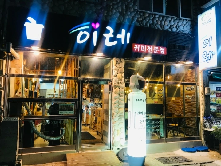 b3a5cfcc0165af76f849f109ef6762580683551b