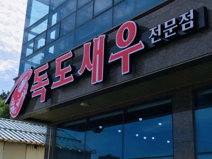 1469e20992776b215ff628c67b908bb652a901fe