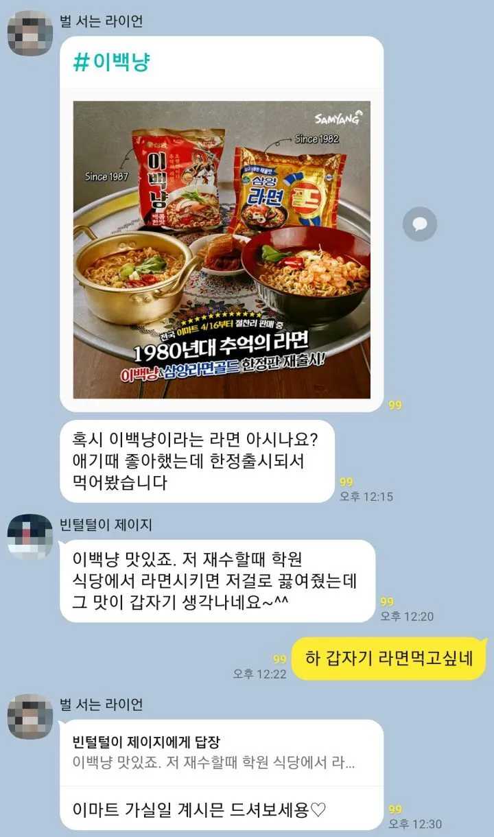 3fc4fcfef5114b57ef1e78c318d5a19ebed8b03f