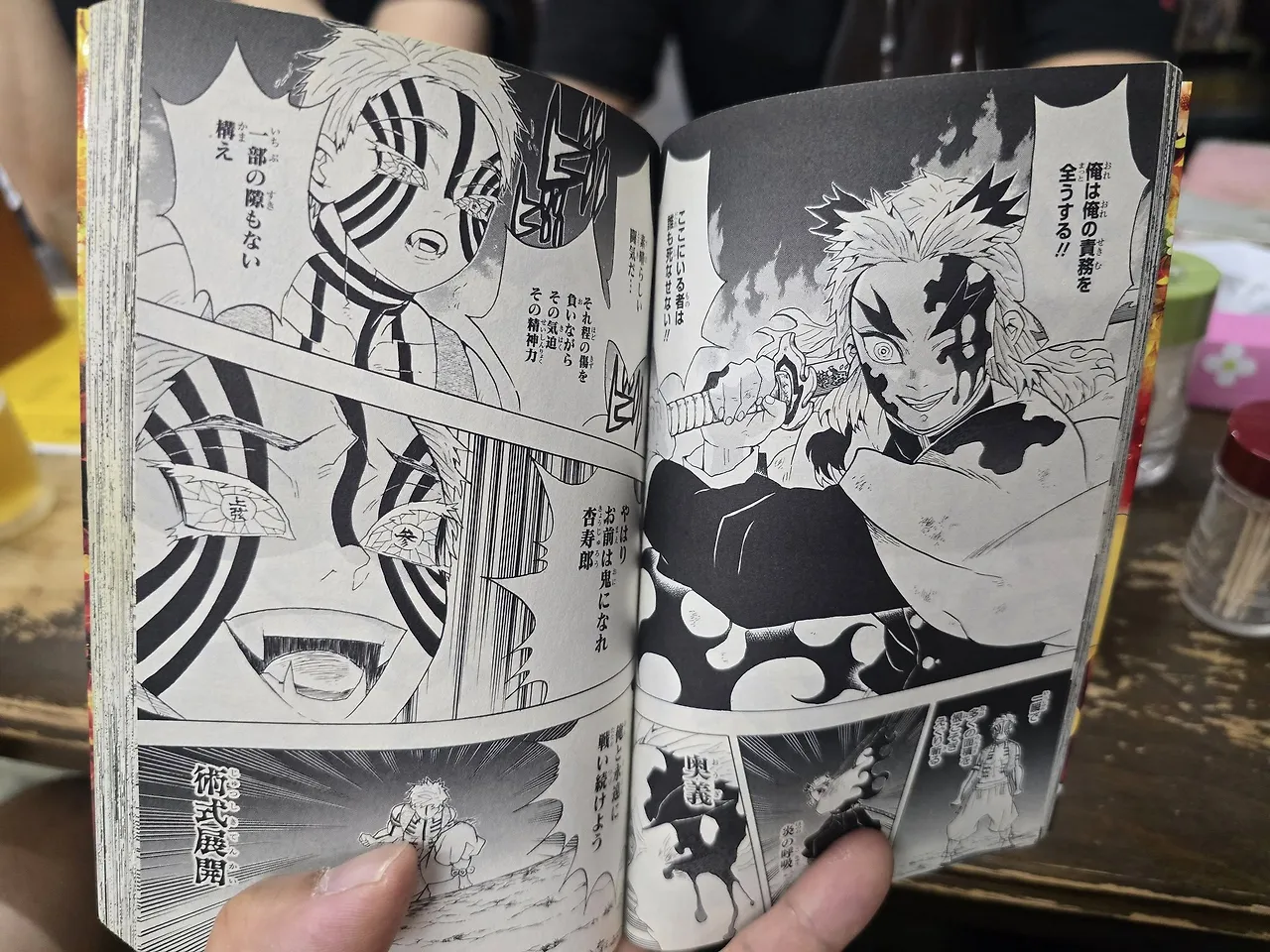 505903073_24014281214872636_4719043703760021131_n.jpg?stp=cp6_dst-jpegr_tt6&_nc_cat=110&ccb=1-7&_nc_sid=833d8c&_nc_ohc=1NnSrUpJ_0sQ7kNvwGtZkjx&_nc_oc=Adk-HReC4wHJP02ONevRpsA2YxfVkugI3vPQBMtOkJh2yyXtfANXsQfixjL2dxGxPRg&_nc_zt=23&se=-1&_nc_ht=scontent-ssn1-1.xx&_nc_gid=M3W6gTqPvCVuYaPOZ01jig&oh=00_AfOBJiJPP1i9JUwX7_A-Ss_LZc2OYmjJplTdg6ttguCiNg&oe=6855F571