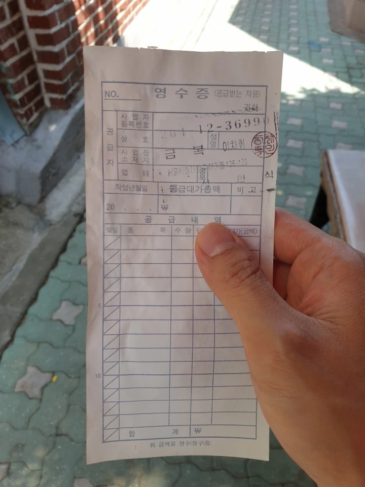 ce167601aa591560863f4fea472470b74b2e0d2a