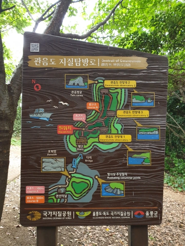 182e19b5180a43089b300ad6023a557284ba3a4b