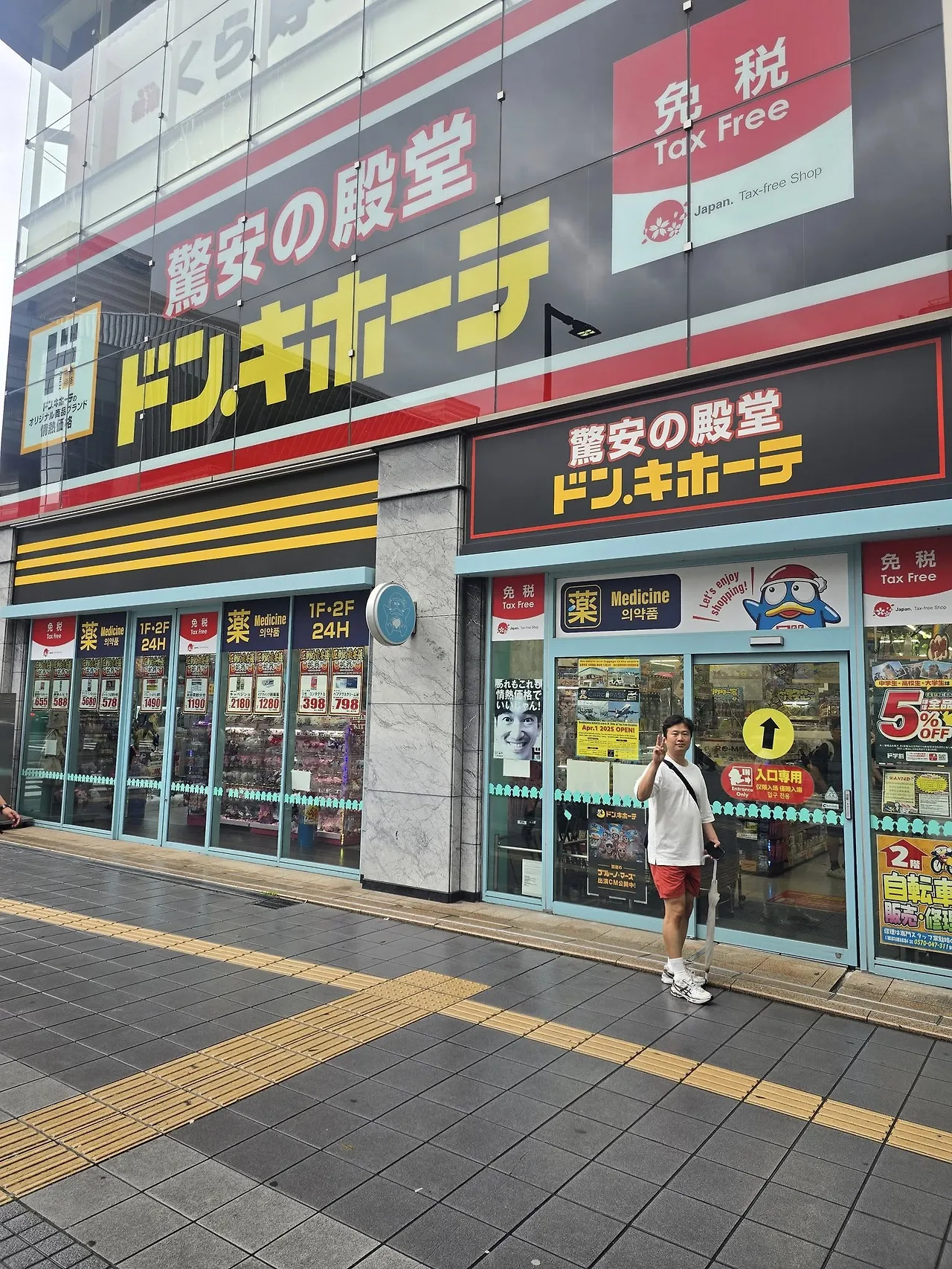 506719476_24014286944872063_1584946375965424718_n.jpg?stp=cp6_dst-jpegr_tt6&_nc_cat=102&ccb=1-7&_nc_sid=833d8c&_nc_ohc=672X9uAiOCQQ7kNvwE9EDWD&_nc_oc=Adnr3oiFUZbih743dINb541eGHpiE7a3UYmYtHnfK-hhQt3yOrpzWt7rxf8WerrFFRg&_nc_zt=23&se=-1&_nc_ht=scontent-ssn1-1.xx&_nc_gid=AYigJ6zGlF8DdXSdmLKHmw&oh=00_AfNgzXlJbA1Y051b1kR21oBGmYNP0oEg6PQ96_iLzfZZCQ&oe=6855F72C