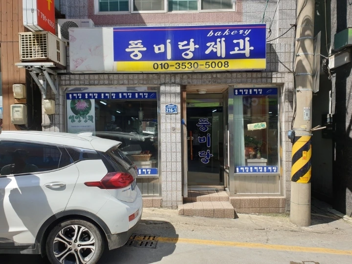 f170ac2a462a9086a939e42df1cbd681fad70303