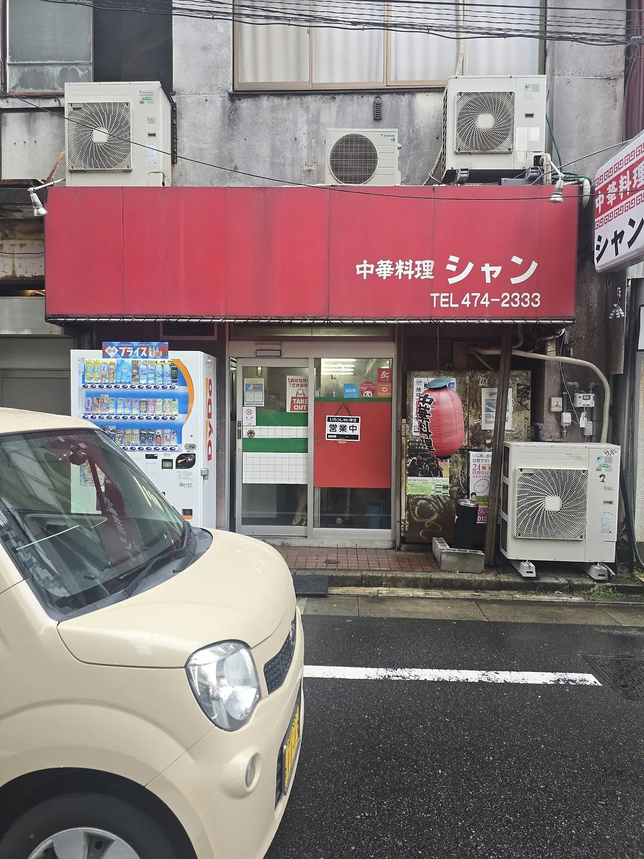 506353887_24014278361539588_7523882089715058481_n.jpg?stp=cp6_dst-jpegr_tt6&_nc_cat=105&ccb=1-7&_nc_sid=833d8c&_nc_ohc=9Ghmq6ncsrwQ7kNvwE8A6Es&_nc_oc=AdlfOmUZ2sCH6XE1oQagAYN9-jQm_hy8Nu4jh9lbriXSVuR2QZi4sznrA9GkWsEBkUk&_nc_zt=23&se=-1&_nc_ht=scontent-ssn1-1.xx&_nc_gid=1PdGaqM3BxSl3we8ZlTt2A&oh=00_AfNEGJ1uygmpbhrJpxtJcR1J01Nipe3HLpn49PVdwFyesA&oe=685609F8