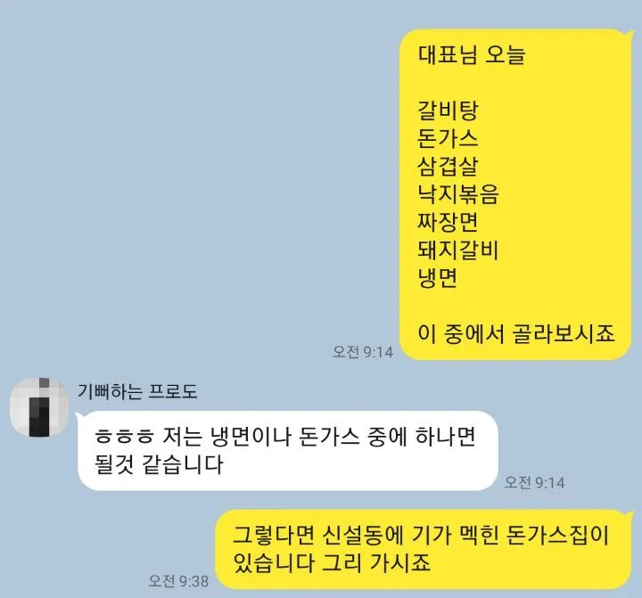 414f9c06729357a00d3b0616d1ca088ca2cb1c55