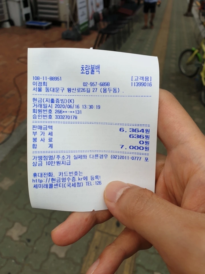 98821519bcb23469abe3f319254c7e0d4245aef3