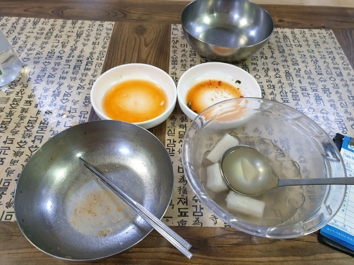 e775a22e9f541a15d3743fe19ed9c686ca97cefe