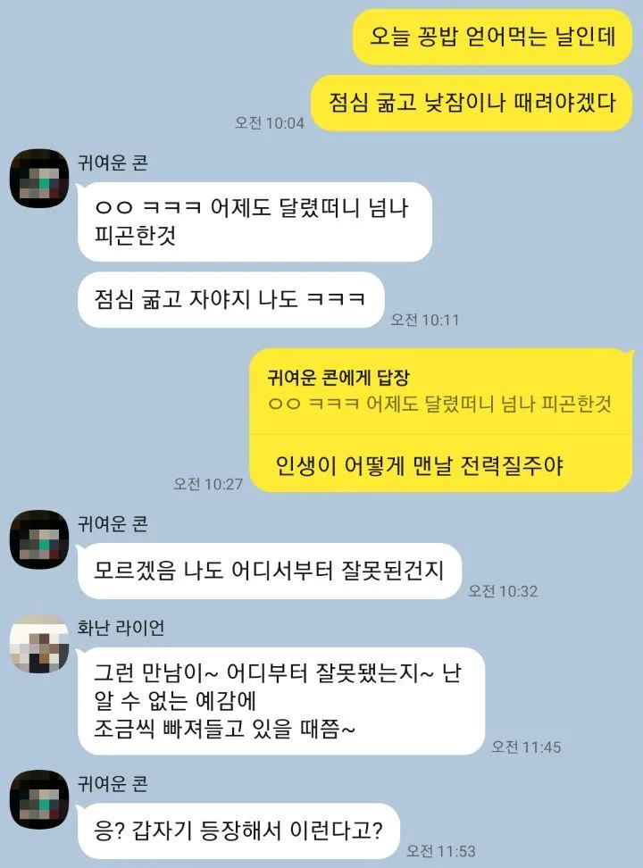 b20023c1e600fbe5cd64d1b5aac24352d8547692