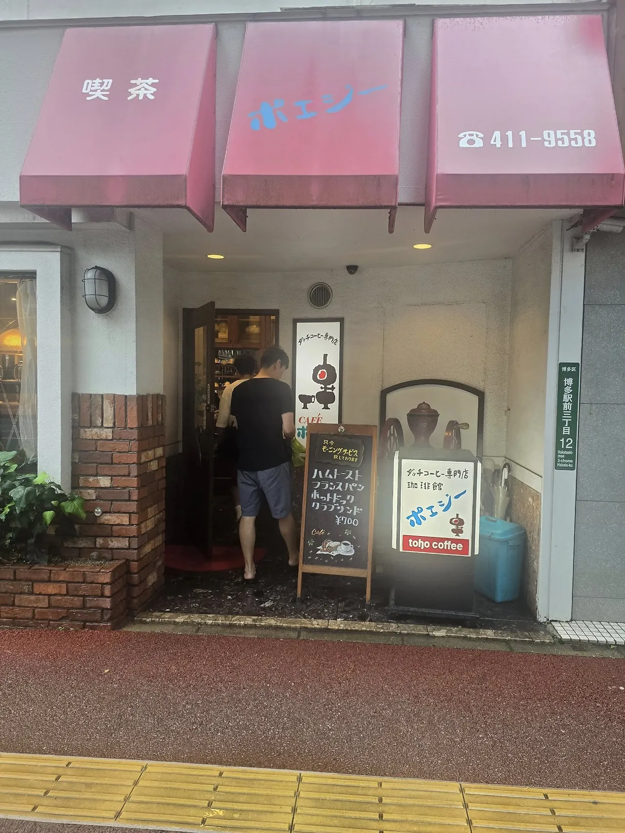 506100021_24014275771539847_1103922896392559614_n.jpg?stp=cp6_dst-jpegr_tt6&_nc_cat=109&ccb=1-7&_nc_sid=833d8c&_nc_ohc=WcKHngqqrSIQ7kNvwH8W-zT&_nc_oc=Admfwb6bxlPX1hp-LQ6klf2IEyQU7-S2blkfjHoUR0-JBYpluahwUJOchurGb6kAop0&_nc_zt=23&se=-1&_nc_ht=scontent-ssn1-1.xx&_nc_gid=Yhc8Ujez0mXQFZENfFh6rQ&oh=00_AfPImfrP6IcOQus1ajoHxAB4R4GXw6HtDBfhoeQc0VEzEQ&oe=685606C4