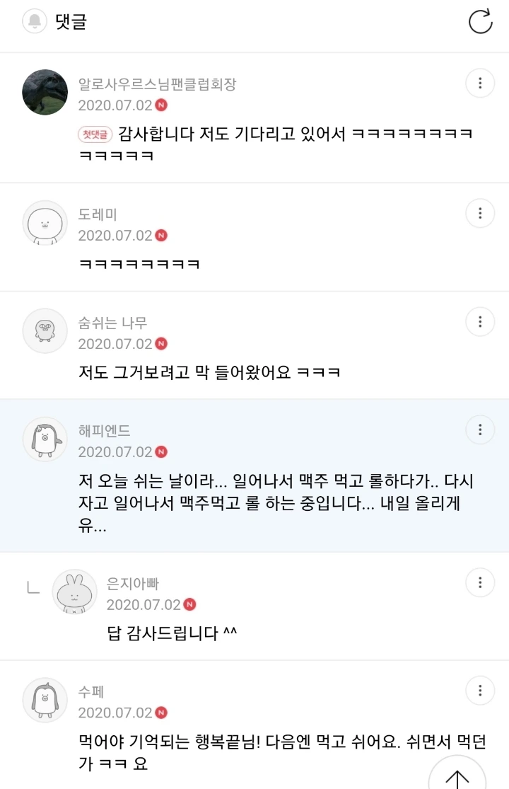 b2fe0f67c62a6b425a48ec6f2ef9ecbb82aa5840