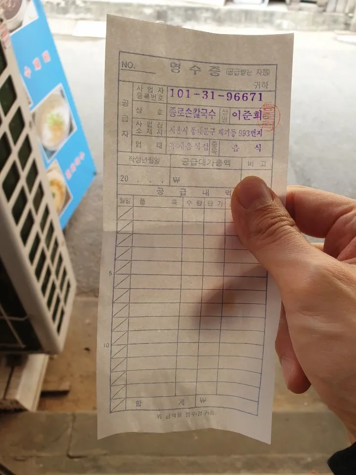 f0f752f26f0a04df9b134e40446c98c8cbeb8f43