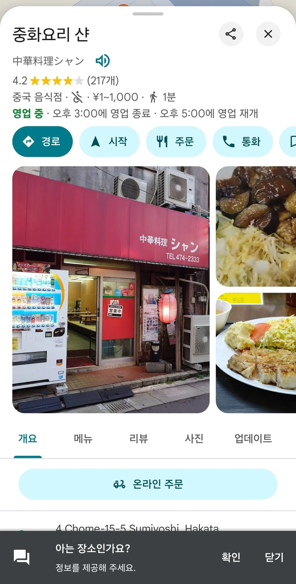 506793212_24014278024872955_8674921180953341937_n.jpg?_nc_cat=103&ccb=1-7&_nc_sid=833d8c&_nc_ohc=mVshVL-gWlsQ7kNvwHjrz-M&_nc_oc=Adk7UMeS3wrBoMrB1p0apRNeiScavzeRo5qYB43riq9-c2ERZN6cTC5ObGr5s-4JTFU&_nc_zt=23&_nc_ht=scontent-ssn1-1.xx&_nc_gid=9giBxwOvdCu92X1zQz_RjQ&oh=00_AfM4Ajp23zvsHo8DyC8Y-qnEsT4SlpczuzUEsVssoEPdcQ&oe=68560C49