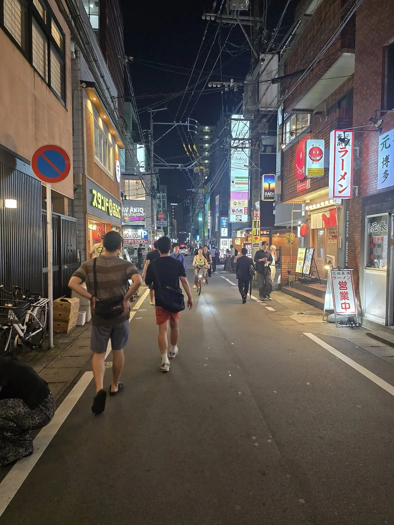 506943980_24006307845669973_2630161723809078868_n.jpg?stp=cp6_dst-jpegr_tt6&_nc_cat=107&ccb=1-7&_nc_sid=833d8c&_nc_ohc=UbW3q9eeXNEQ7kNvwG_0O8z&_nc_oc=AdnsypRiiVhUIiKRi7J7G1jI6RkDqnpUnCGTTPtFZiN-0E9D7AypGag3cuXBBJSwPCo&_nc_zt=23&se=-1&_nc_ht=scontent-ssn1-1.xx&_nc_gid=6bsgESlQAf-r8x5bGO695w&oh=00_AfOPDCEHcUhdawasAYMqzL1rOZiaLtF-I1VxpiPKU_kemQ&oe=68560129