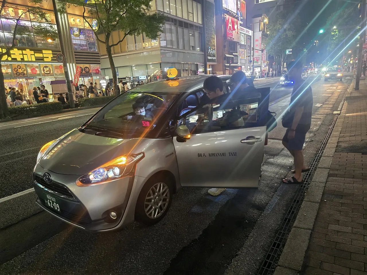 505800624_24006312172336207_6334992457069597547_n.jpg?stp=cp6_dst-jpegr_tt6&_nc_cat=109&ccb=1-7&_nc_sid=833d8c&_nc_ohc=L7scm_EoyhAQ7kNvwGFnLTX&_nc_oc=AdlhJpc6CqoPozYCw4Mu2tjOX-nSLCguOLDuJpXMBo67Qw0xp0yeBPOv3D7EA0DhPvo&_nc_zt=23&se=-1&_nc_ht=scontent-ssn1-1.xx&_nc_gid=VBjl2sztBY14YAoM0VUoeA&oh=00_AfNbMfhT_DyJAzj-XieK5WDABck7s795Fc-nA8NYV-mECw&oe=6855F385