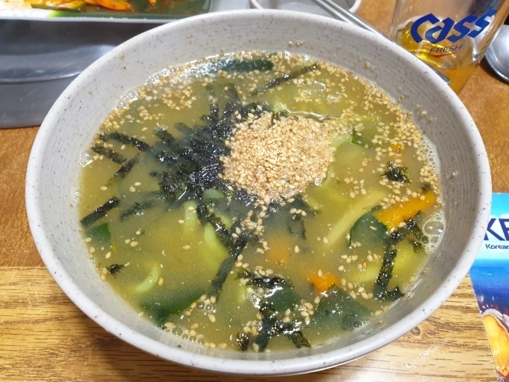 0bd703766da26dbf8b19a61c157f89728dd0720e