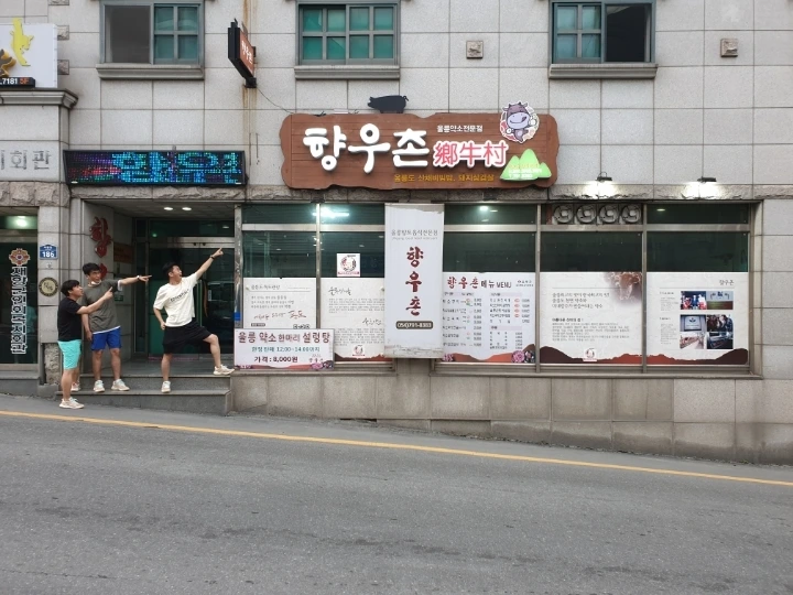 6f8e0895e4b66993a20afd9966d0aa446ebc6dcb