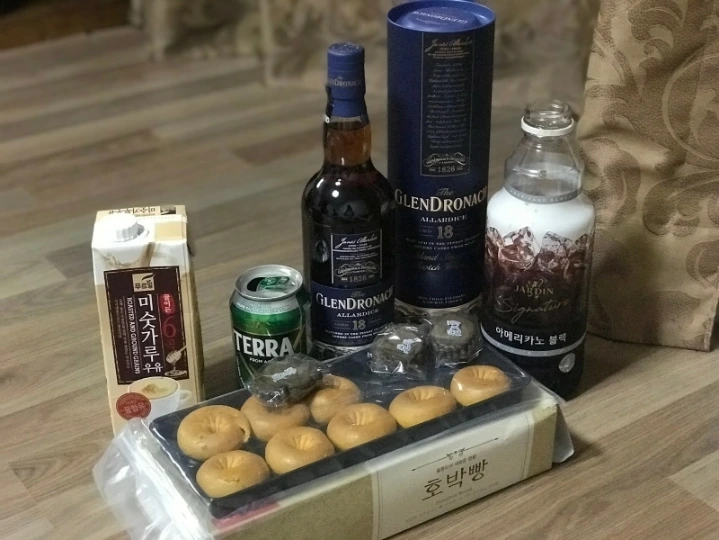 4b54d96fce5aca2b093d5a7e836f7a46af365260