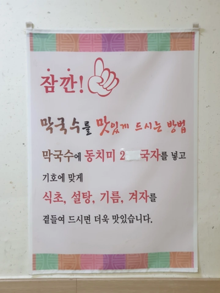 3c793271de0c0fa7e0dd29e00b68fcabb5951d7f