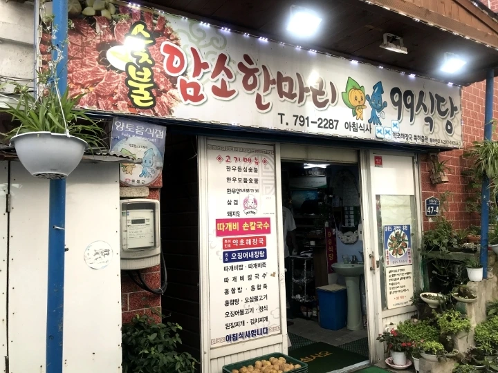 3dd923667621ec8480c178b842f153a370a01a65