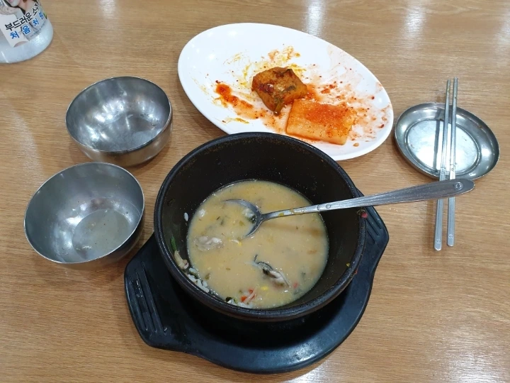 62d6c2fe2943b7a768ef1be6e268aa51ac814245