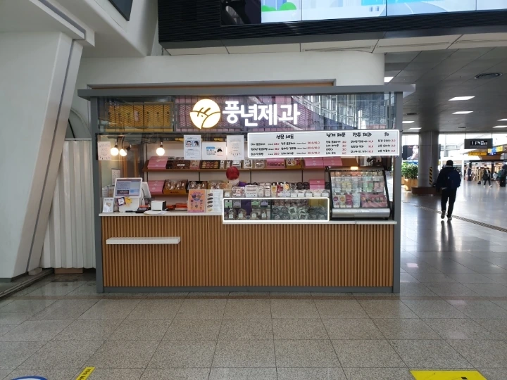 d3543cc567d3398312325d2e95508106049adfca