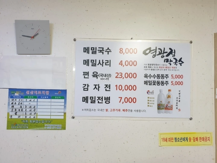 1ebab37348da36984613caab465dd72511a2cf88