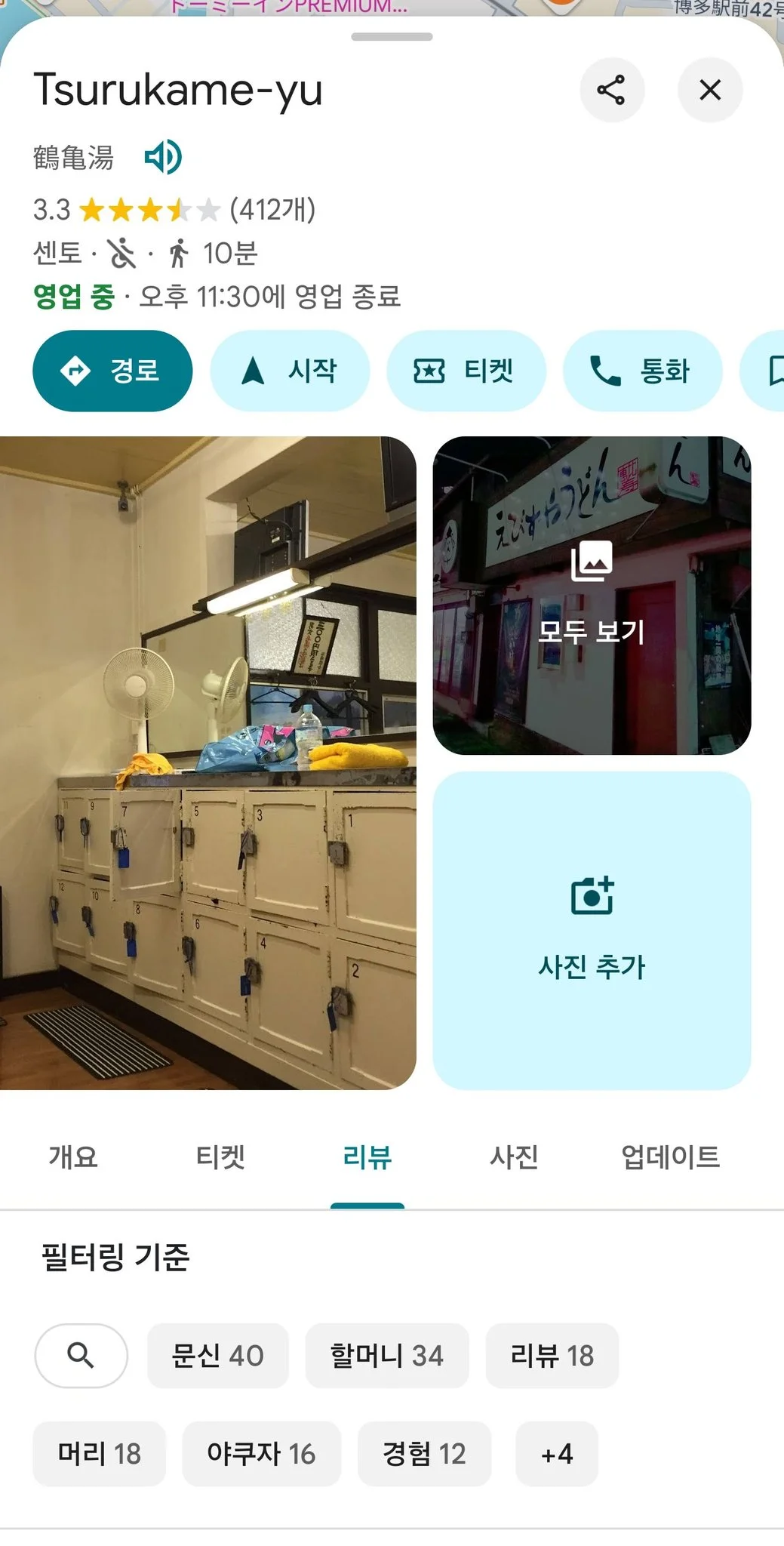 507183766_24014287454872012_6202260057886584487_n.jpg?_nc_cat=107&ccb=1-7&_nc_sid=833d8c&_nc_ohc=MCCmk-zT8E8Q7kNvwHNSdvf&_nc_oc=AdnMWh8JpJnDIBKjppoAnX6Po8NqkMLIoTJtWMnqertfW-1Zge3aS6L2nGadHtBlVog&_nc_zt=23&_nc_ht=scontent-ssn1-1.xx&_nc_gid=EHsBWwmZVThbzUwR_1B4jQ&oh=00_AfOsobZoseE70mhRJbSnzBOM97BmQJE7eavawJq9xlNYow&oe=68560F16