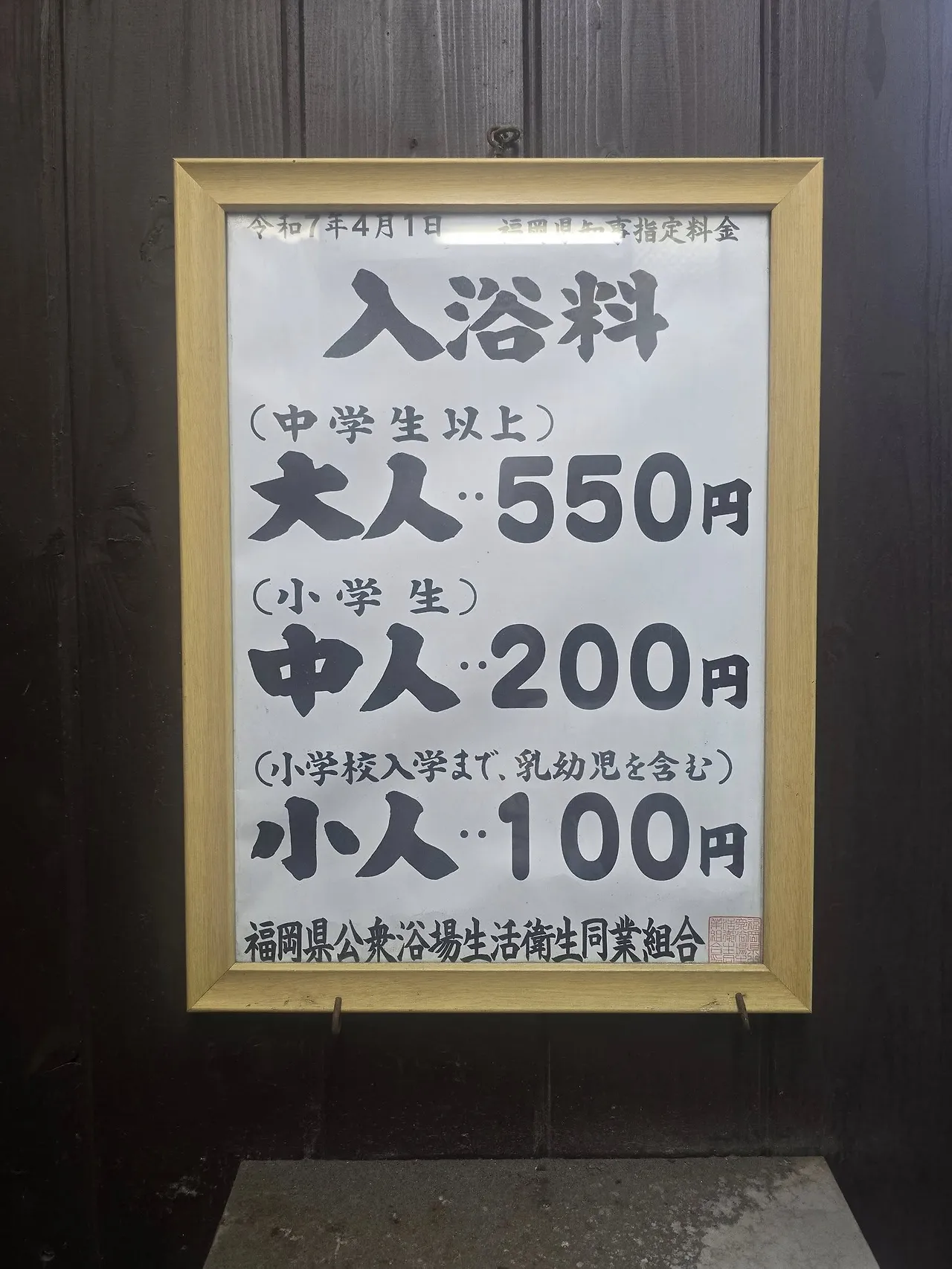 506235708_24014288154871942_1809943717109782231_n.jpg?stp=cp6_dst-jpegr_tt6&_nc_cat=104&ccb=1-7&_nc_sid=833d8c&_nc_ohc=8D_fEb6DW9cQ7kNvwGS7Ho4&_nc_oc=AdnCyaHIwEeOfyHeTCfsRUMG4k2SOw0WF9SzvMi12Gv8Lj0jrQW9m5dTNCMJL78XG10&_nc_zt=23&se=-1&_nc_ht=scontent-ssn1-1.xx&_nc_gid=1PuV8vNmXxNFLg8eWCeWoA&oh=00_AfN8nh8XNF4D7vZE3BvAL0piObtqvFQBTgg9J-Ei5TzbJA&oe=6855F05B