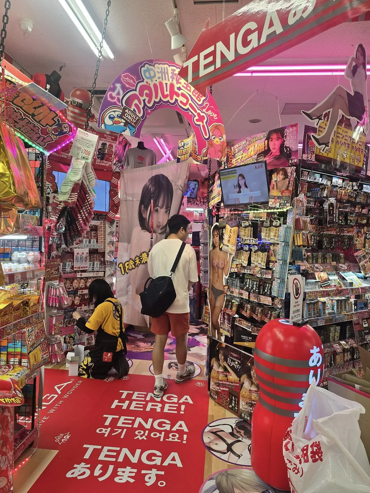 506806658_24014287261538698_4916589642926410275_n.jpg?stp=cp6_dst-jpegr_tt6&_nc_cat=111&ccb=1-7&_nc_sid=833d8c&_nc_ohc=3rL6pcsrDXAQ7kNvwEAzpDQ&_nc_oc=AdkapTqa4ppQJyQZ9-WptuNV1aU9qUOmkgwzJ02hPxiF7P9cQUjwCia0LZBeItrXlDM&_nc_zt=23&se=-1&_nc_ht=scontent-ssn1-1.xx&_nc_gid=UgoCDcYlU4nITbzeFtWOtg&oh=00_AfPWgJtIsL7K6Cnn1qdBoZU7DoyqqPidiYr3k0Gtde-Ptg&oe=6855F27A