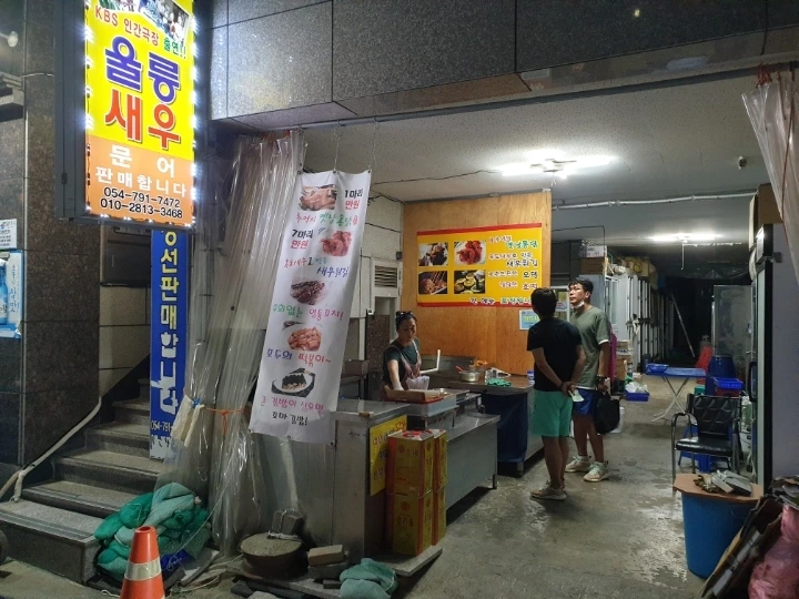 5381a76fadc77a74aeadc6dad24b60f5d70fc75e