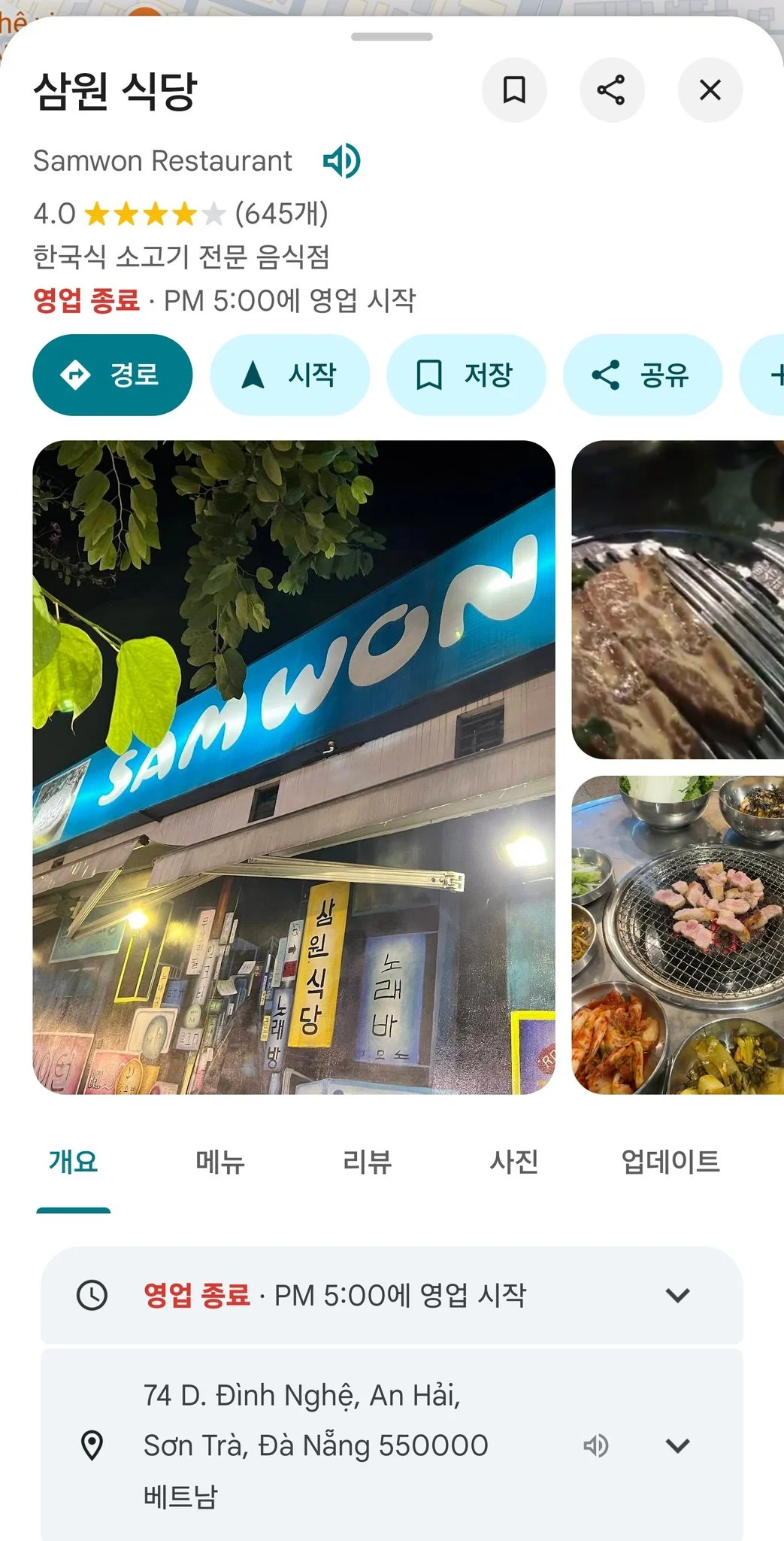 591300161_25467290036238406_4214507144895941542_n.jpg?_nc_cat=105&ccb=1-7&_nc_sid=833d8c&_nc_ohc=HDDyB6ZwkFUQ7kNvwHgGf48&_nc_oc=AdlYcUoINZ62wPd99Py2TNG41TvNXDMmeT2OXknlo2IN9XUV6ngrOiY3a8YX12UyQrM&_nc_zt=23&_nc_ht=scontent-ssn1-1.xx&_nc_gid=spalP8dnQqk1i5YiVPJ17w&oh=00_AfkRffUpkZL9zwOleqtQGr3Oyp5iQA4rM71mKasUMlLFKg&oe=6937D56B