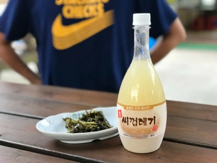 919f6422686b8b0a58004212bea7eeb9819302e8