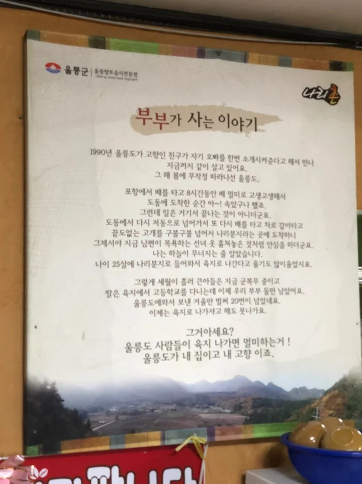 7cedaf82af4e9e65e5489cb035ca73b046ad82fd