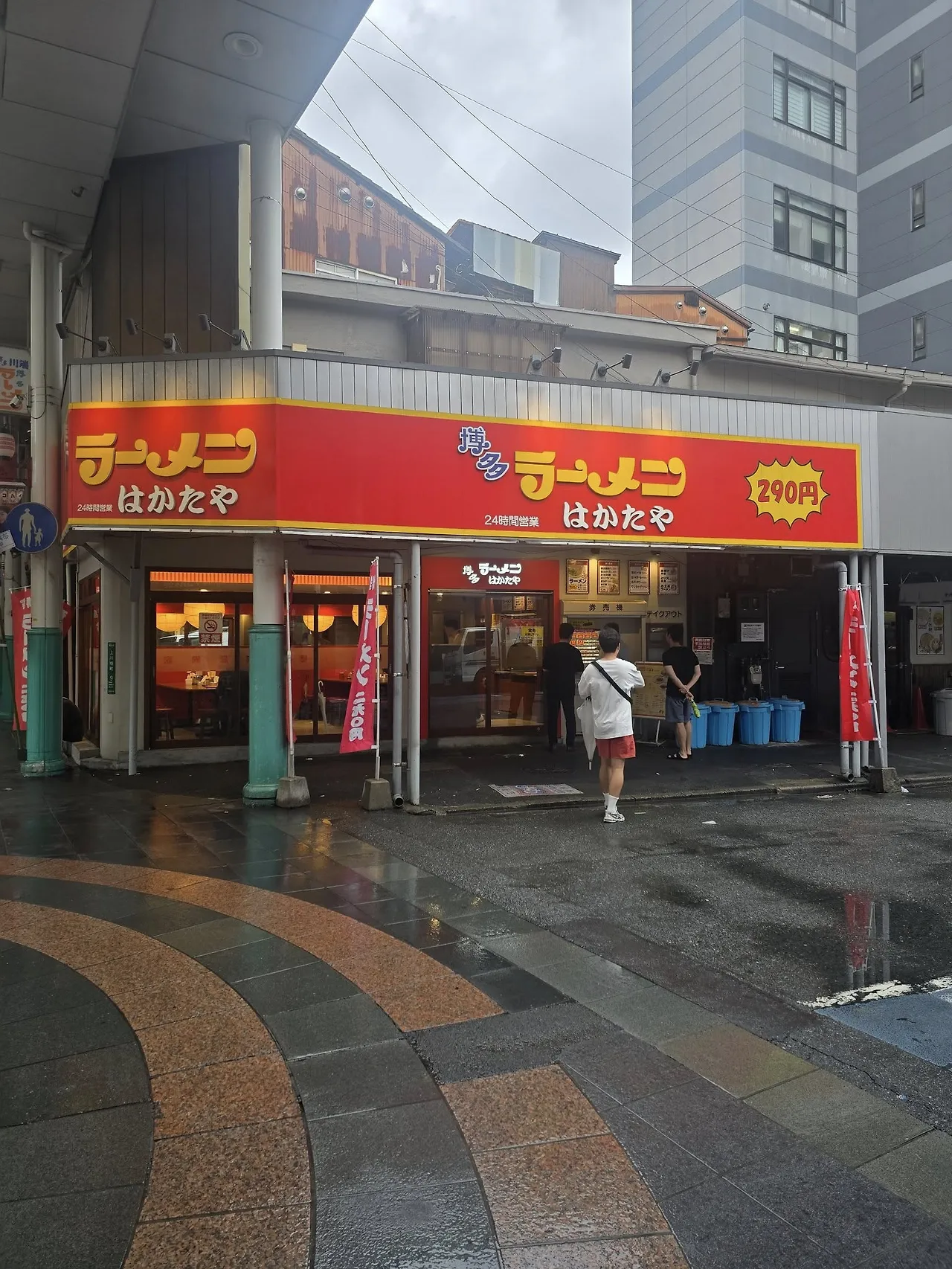 506034110_24014273424873415_5556156687872034536_n.jpg?stp=cp6_dst-jpegr_tt6&_nc_cat=100&ccb=1-7&_nc_sid=833d8c&_nc_ohc=UcH1jGRg1WAQ7kNvwHhcnNo&_nc_oc=AdnmOCcB5Mx_EpX1e4McGXJv1gksmuVHeHSQdu4g_Yf4VqwMg3mvDnaTB5iLoxAgpuw&_nc_zt=23&se=-1&_nc_ht=scontent-ssn1-1.xx&_nc_gid=N5tDG0sUdnFBaJeeegO20A&oh=00_AfMuW7OSdS6tXBxDEHkYVusdI8065eP1T1YwbVX8lsHwuQ&oe=6855FA35