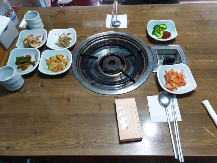 0e87b69aecee11ff0e1506a00d86c83479384d49