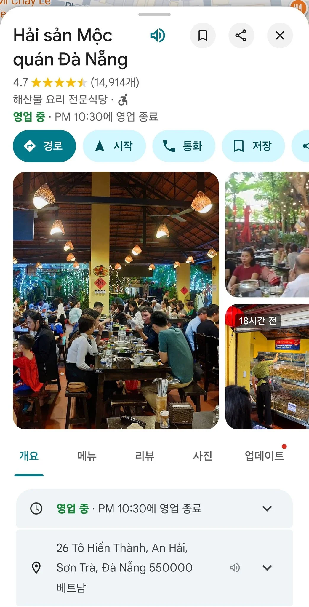 589042410_25465664276400982_4128998137892131719_n.jpg?_nc_cat=100&ccb=1-7&_nc_sid=833d8c&_nc_ohc=SDPn9NWHLl0Q7kNvwEOY4i4&_nc_oc=Adkxre4VI9u5a-cxHsISyUeNtqb9OaGG087SferWcm5HpibBYNE4zSd1W5valju1LRI&_nc_zt=23&_nc_ht=scontent-ssn1-1.xx&_nc_gid=ygj20QFVXPtZcEwLSen8IA&oh=00_AfkhxYDtMyfD5tS9FX7JPcv8SpbDCPVfBDaQLt02Lfepjw&oe=6937D1AD