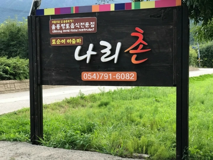 3a8b8dc9edb593930585b9a0b91aa23d45cfa61c