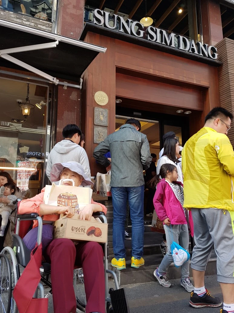 %EC%84%B1%EC%8B%AC%EB%8B%B9.jpg?type=w773