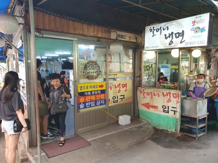 95f4863428a07dcee15b86c0014a6b0d638bec74