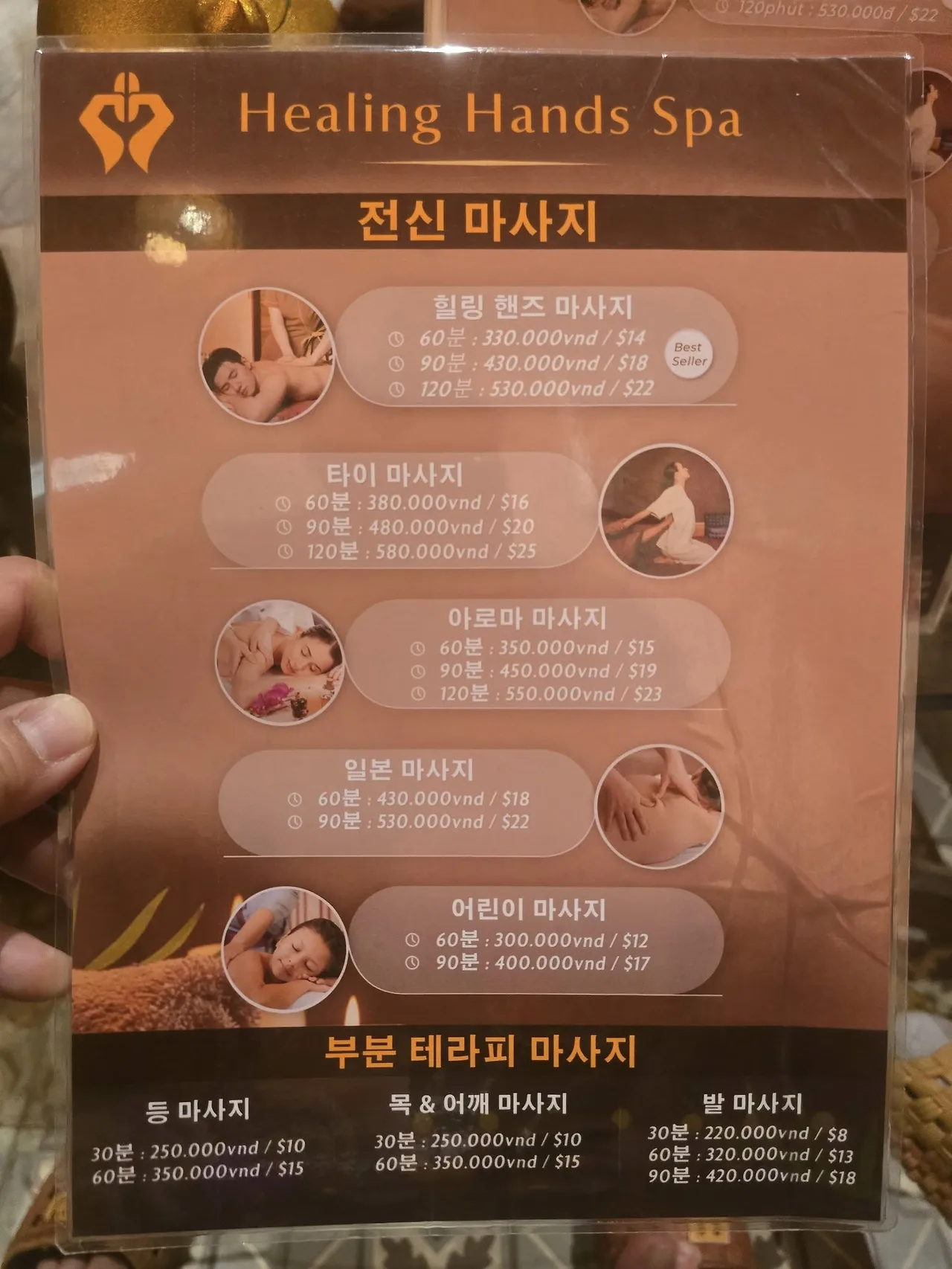 590806680_25467289106238499_6312747357685774216_n.jpg?stp=cp6_dst-jpegr_tt6&_nc_cat=101&ccb=1-7&_nc_sid=833d8c&_nc_ohc=SVgPgSOxQ-YQ7kNvwH8qw0E&_nc_oc=AdltvEdWJKOhT_0Zzzo68Bc6HapnHCeSm1jhYgJsspfD2aHYpXTaisuRtyUyr0boOcE&_nc_zt=23&se=-1&_nc_ht=scontent-ssn1-1.xx&_nc_gid=Bxp-bHp1v52E66dYxDYEzw&oh=00_Afluat7qy96KuRng1pxE2eDWhZnWaSw2UE07sfm73MuhqQ&oe=6937E430