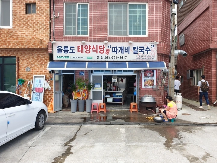 381036a0bc8c8d17295ad75c8aab70fb60e37ff3