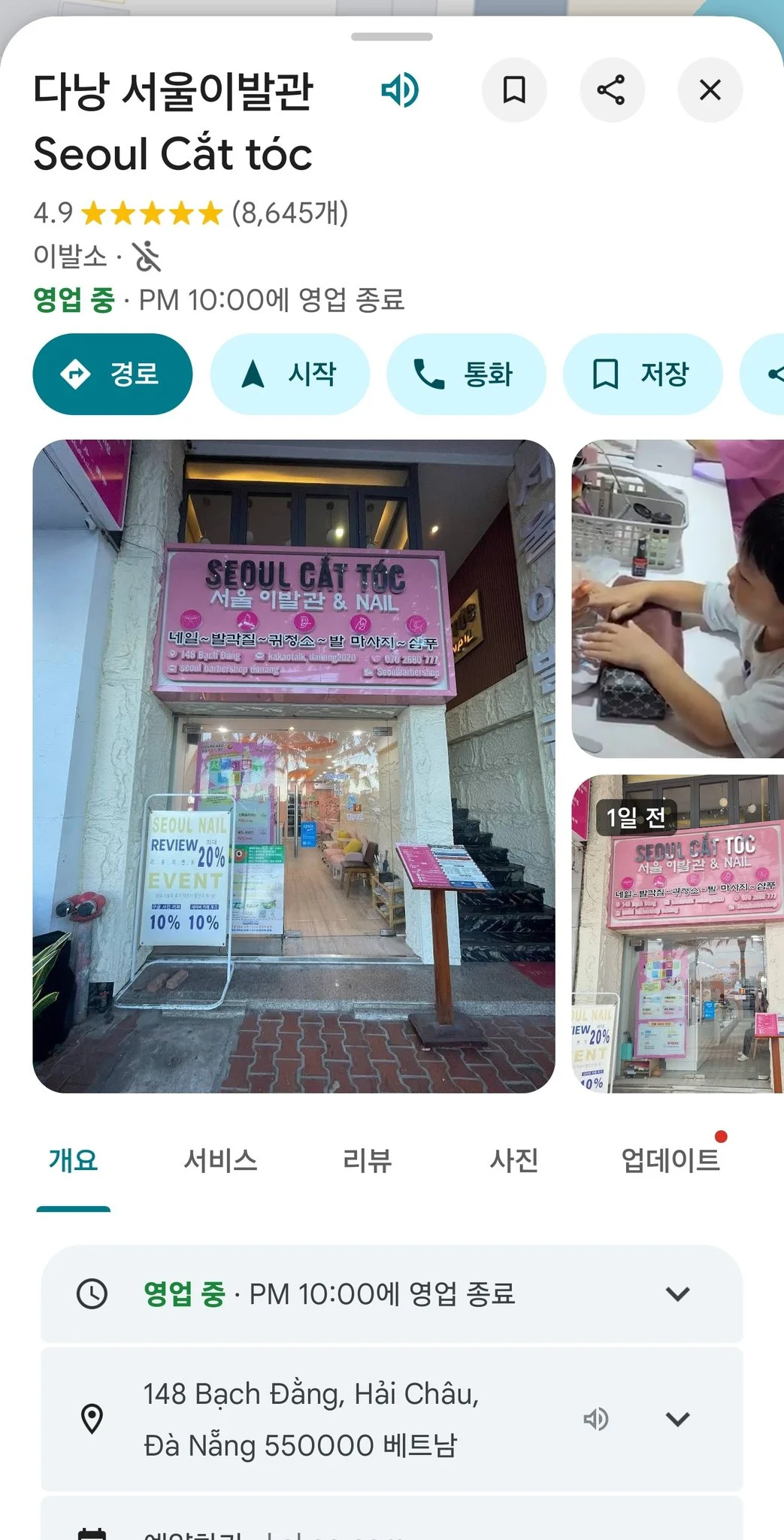 591054533_25465565566410853_7864464850660237164_n.jpg?_nc_cat=104&ccb=1-7&_nc_sid=833d8c&_nc_ohc=aBZuSFQoGHYQ7kNvwFosC_0&_nc_oc=AdlD4ukZIv7_XDbQosjiPGzing07FIRqFvGyDQCjtlxh821jdjEBFeOVKPlLFoAixlY&_nc_zt=23&_nc_ht=scontent-ssn1-1.xx&_nc_gid=PZbbo_GN7f1mV0oUagrBqA&oh=00_AflGl-zkeUYpglBoQsmd5BruCpWWHXkm18gxI77oyWMOjg&oe=6937E20C