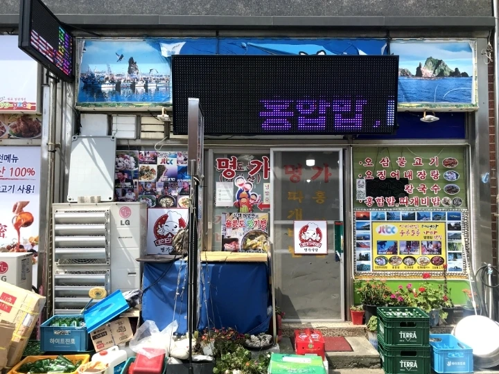 2a1ff8c83e97ed9cb5e8d333eb1cadf67c19275a