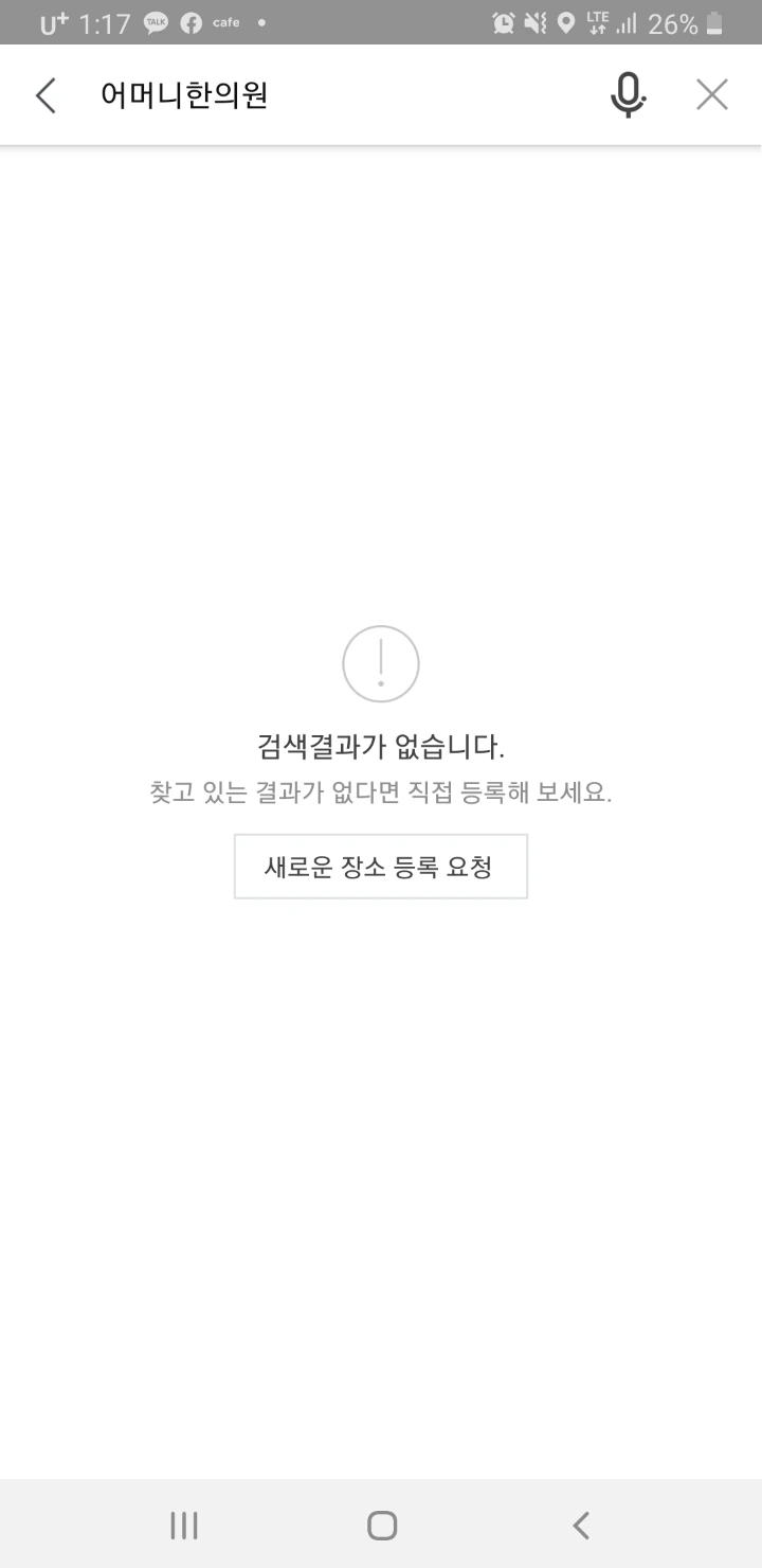 f10652e2088199300e1be34ac743c6a01f7db0d3