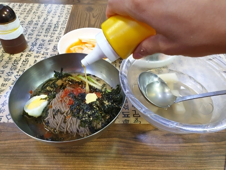 1efbf9aa24593e73c1c2bd87766436e8f5f0674e