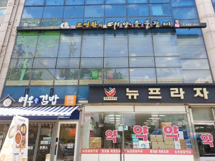 9d569dd6cd12e61eca8df5359330b2493d8c056f