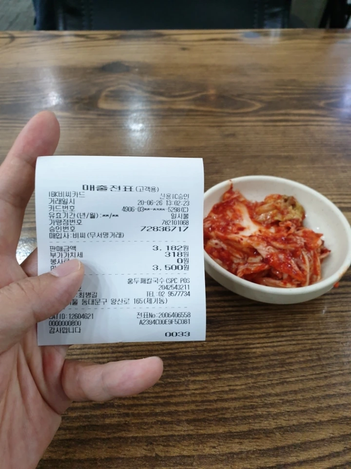 9226c1ed39ff6f3d5b2ddc54ce7a85b805eaa538