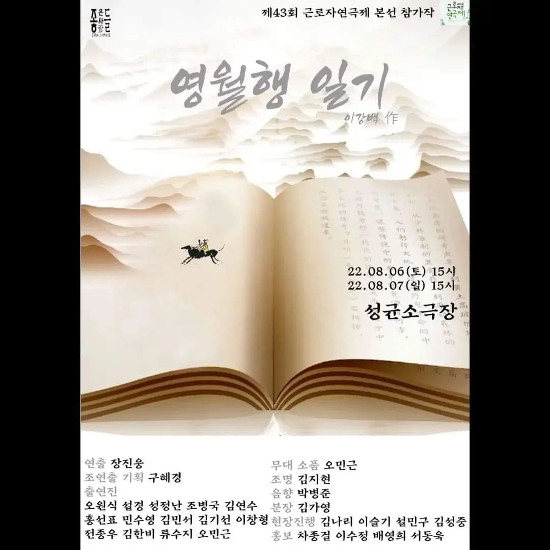 294070644_5462451510482221_2588892398248147119_n.jpg?_nc_cat=109&ccb=1-7&_nc_sid=8bfeb9&_nc_ohc=x5guQZ_8XiMAX8y6P9r&_nc_ht=scontent-ssn1-1.xx&oh=00_AfA4Sv3JoX23sZ_OvGALQsqZu1WOut4hA5zX3tAdZLHtxQ&oe=64ECB83B